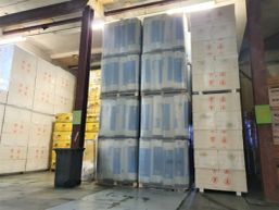 Glaswol Outlet Knauf Smartfacade 32 6600x600x60mm Rd:1,88 (=3,96m²)