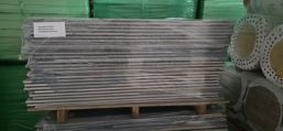 Schadepartij 1061:Vloerelement 2E22 1500x600x25mm (25x)
