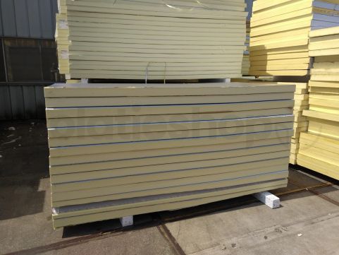 B-keus PIR 2-zijdig aluminium 2600x1200x80mm Rd: 3,64 (3,12m²)