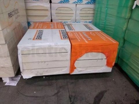 B-Keus PIR 2-zijdig Aluminium 1200x600x110mm Rd:5,00 (0,72m²)