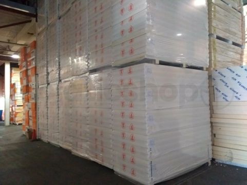 B-Keus PIR 2-zijdig Aluminium 2400x1200x120mm met sponning Rd:5,45 (2,88m²)