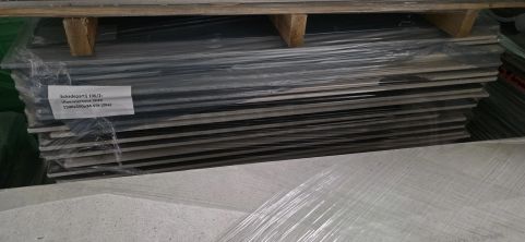 Schadepartij 1062: Vloerelement 2E26 Vilt (26x)